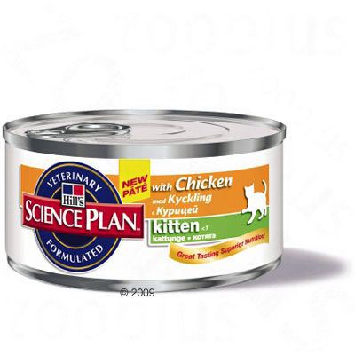 Kitten Poulet Humide Kitten Poulet Humide