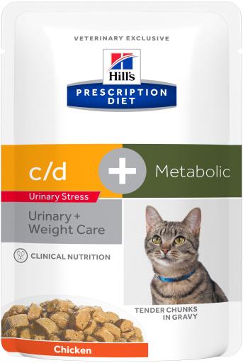 Metabolic Plus Urinary Stress pour Chats 85gr Metabolic Plus Urinary Stress pour Chats 85gr